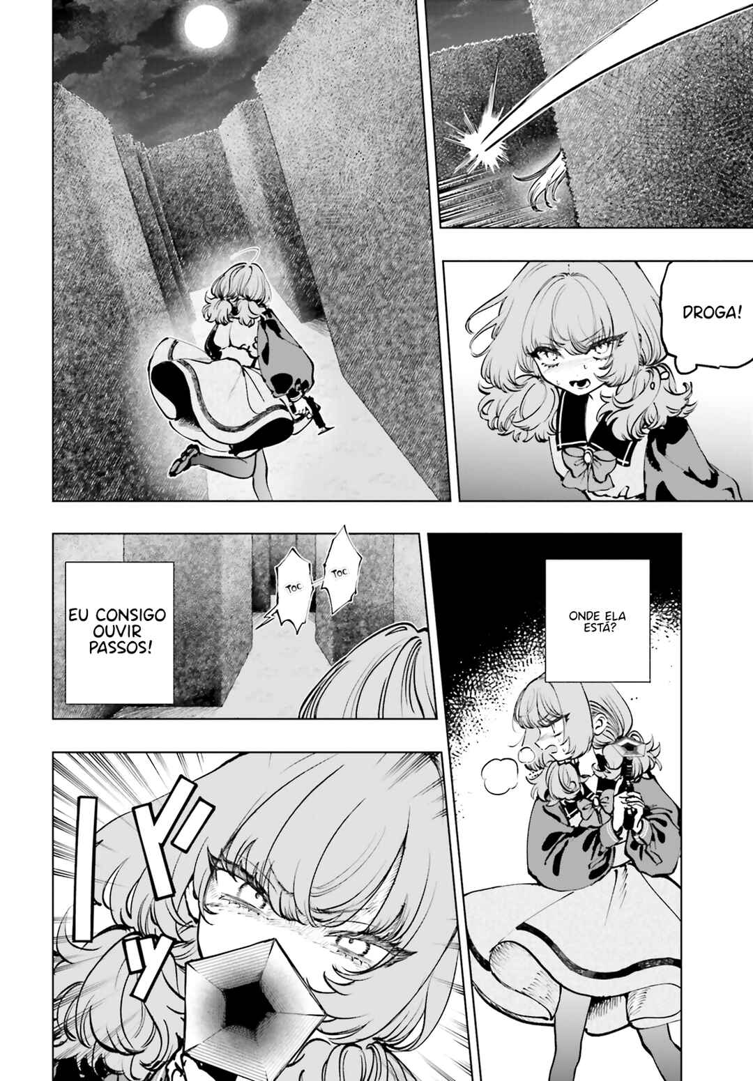 Shibou Yuugi de Meshi wo Kuu. Chapter 10 - Page 2