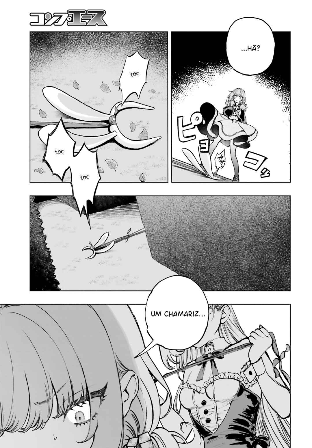 Shibou Yuugi de Meshi wo Kuu. Chapter 10 - Page 3
