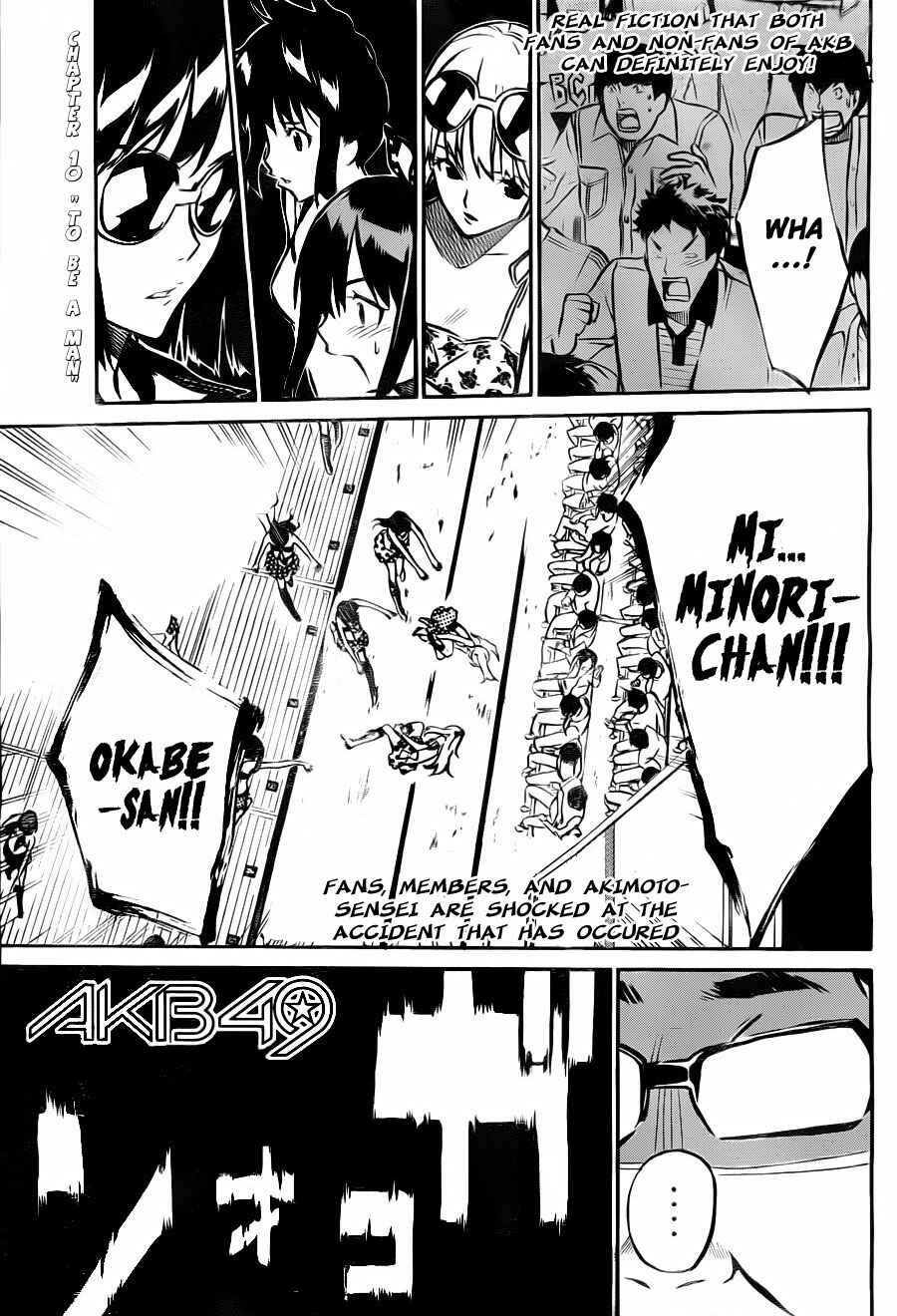 AKB49: Ren'ai Kinshi Jourei Chapter 10 - Page 1