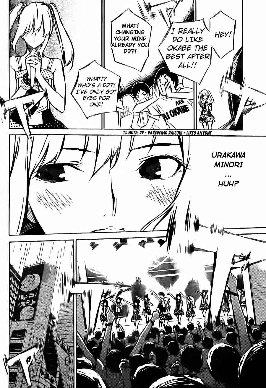 AKB49: Ren'ai Kinshi Jourei Chapter 10 - Page 18