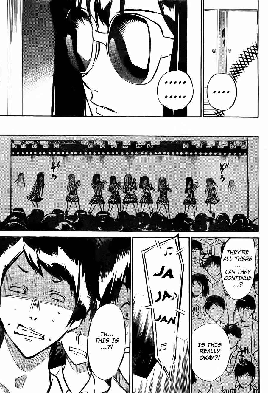 AKB49: Ren'ai Kinshi Jourei Chapter 10 - Page 9