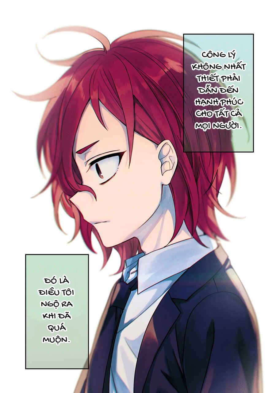 Sachiiro no One Room Gaiden - Seikai no Meitantei Chapter 0 - Page 1