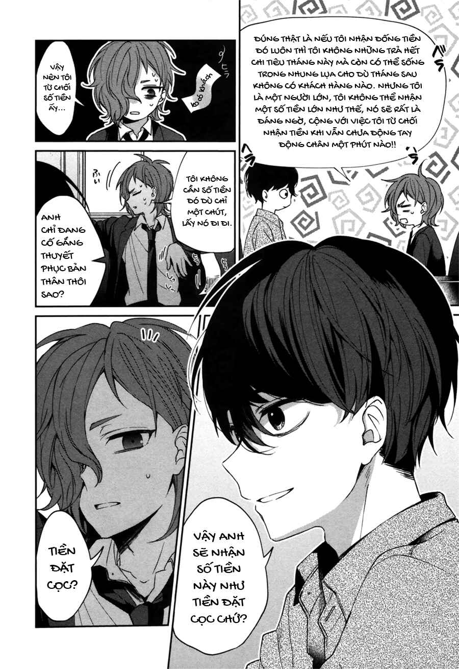Sachiiro no One Room Gaiden - Seikai no Meitantei Chapter 0 - Page 12