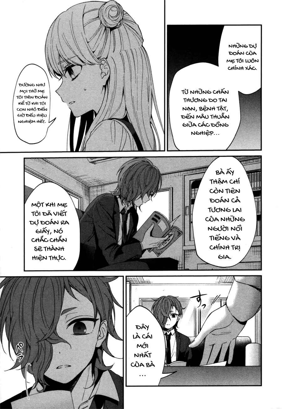 Sachiiro no One Room Gaiden - Seikai no Meitantei Chapter 0 - Page 15