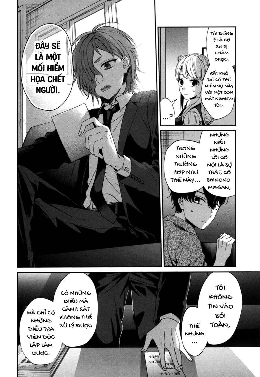 Sachiiro no One Room Gaiden - Seikai no Meitantei Chapter 0 - Page 20
