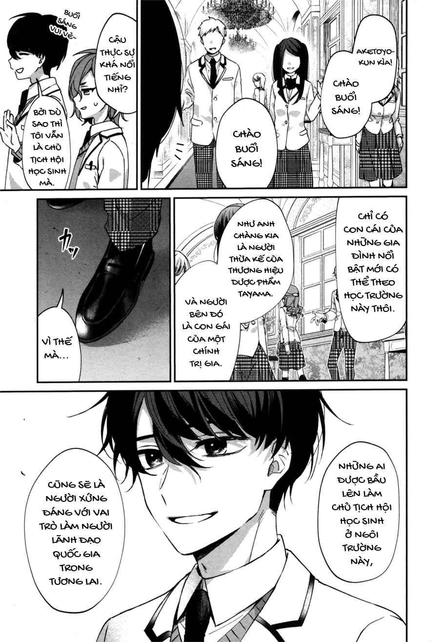 Sachiiro no One Room Gaiden - Seikai no Meitantei Chapter 0 - Page 25
