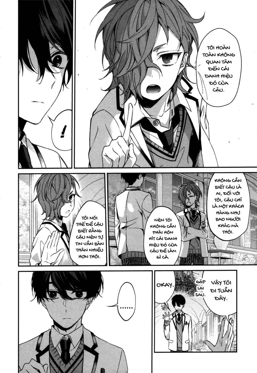 Sachiiro no One Room Gaiden - Seikai no Meitantei Chapter 0 - Page 32