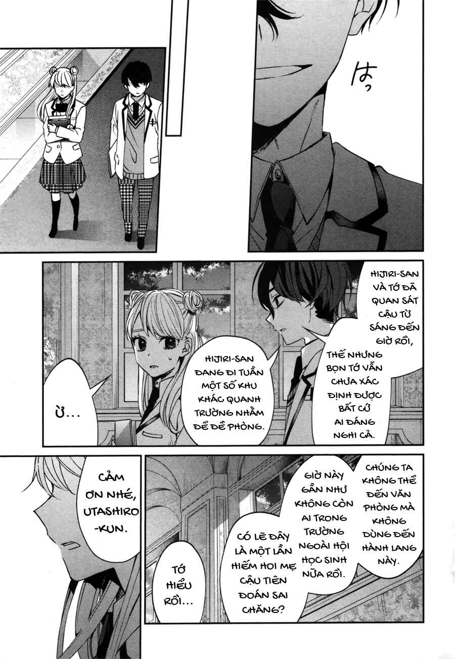 Sachiiro no One Room Gaiden - Seikai no Meitantei Chapter 0 - Page 33