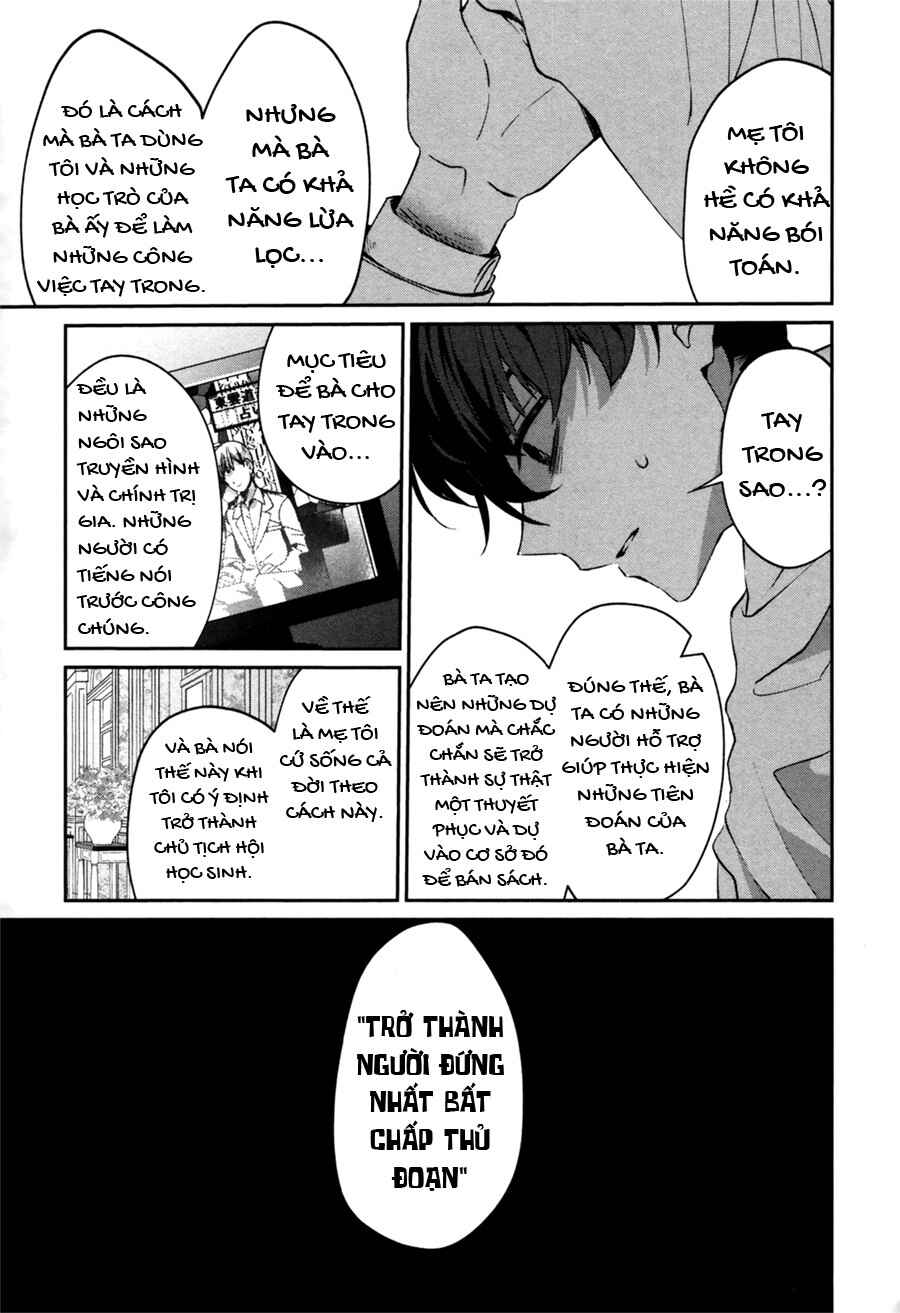 Sachiiro no One Room Gaiden - Seikai no Meitantei Chapter 0 - Page 39