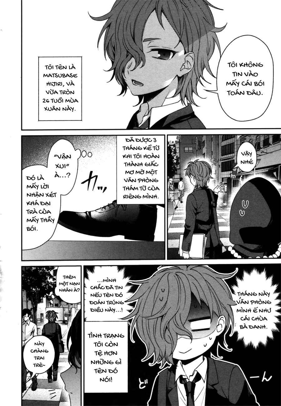 Sachiiro no One Room Gaiden - Seikai no Meitantei Chapter 0 - Page 4
