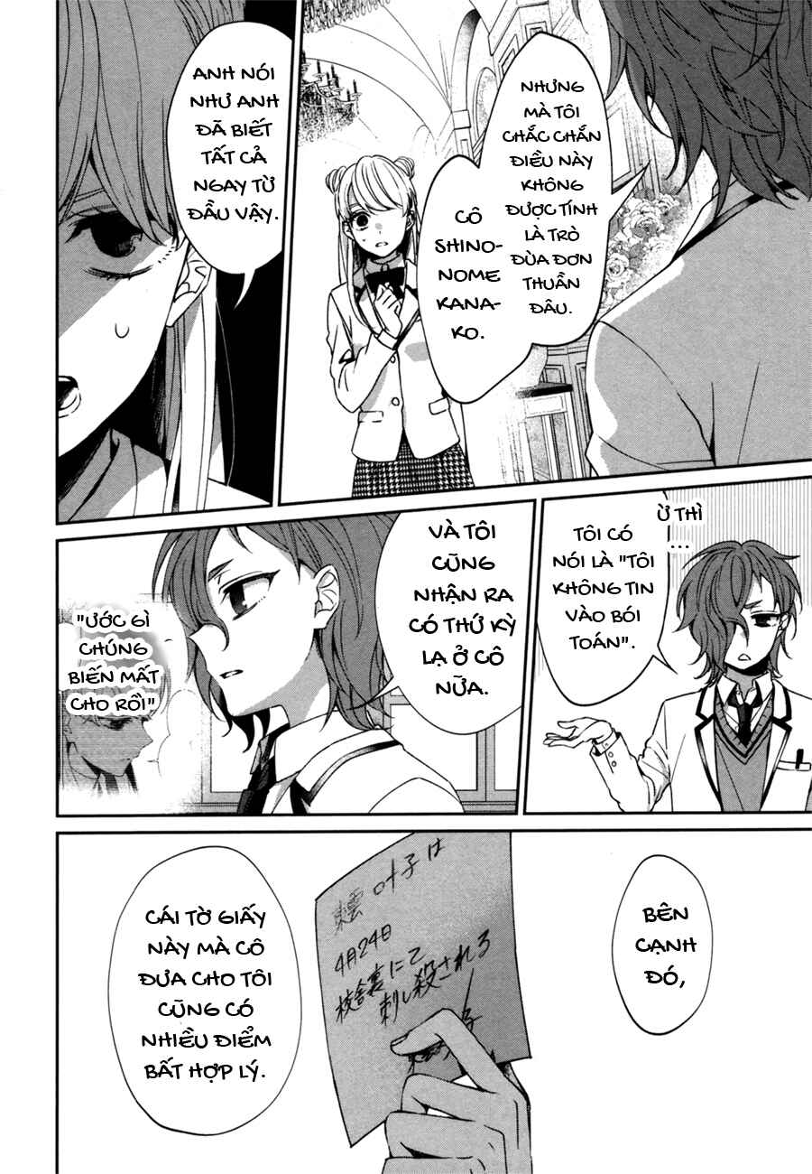 Sachiiro no One Room Gaiden - Seikai no Meitantei Chapter 0 - Page 44