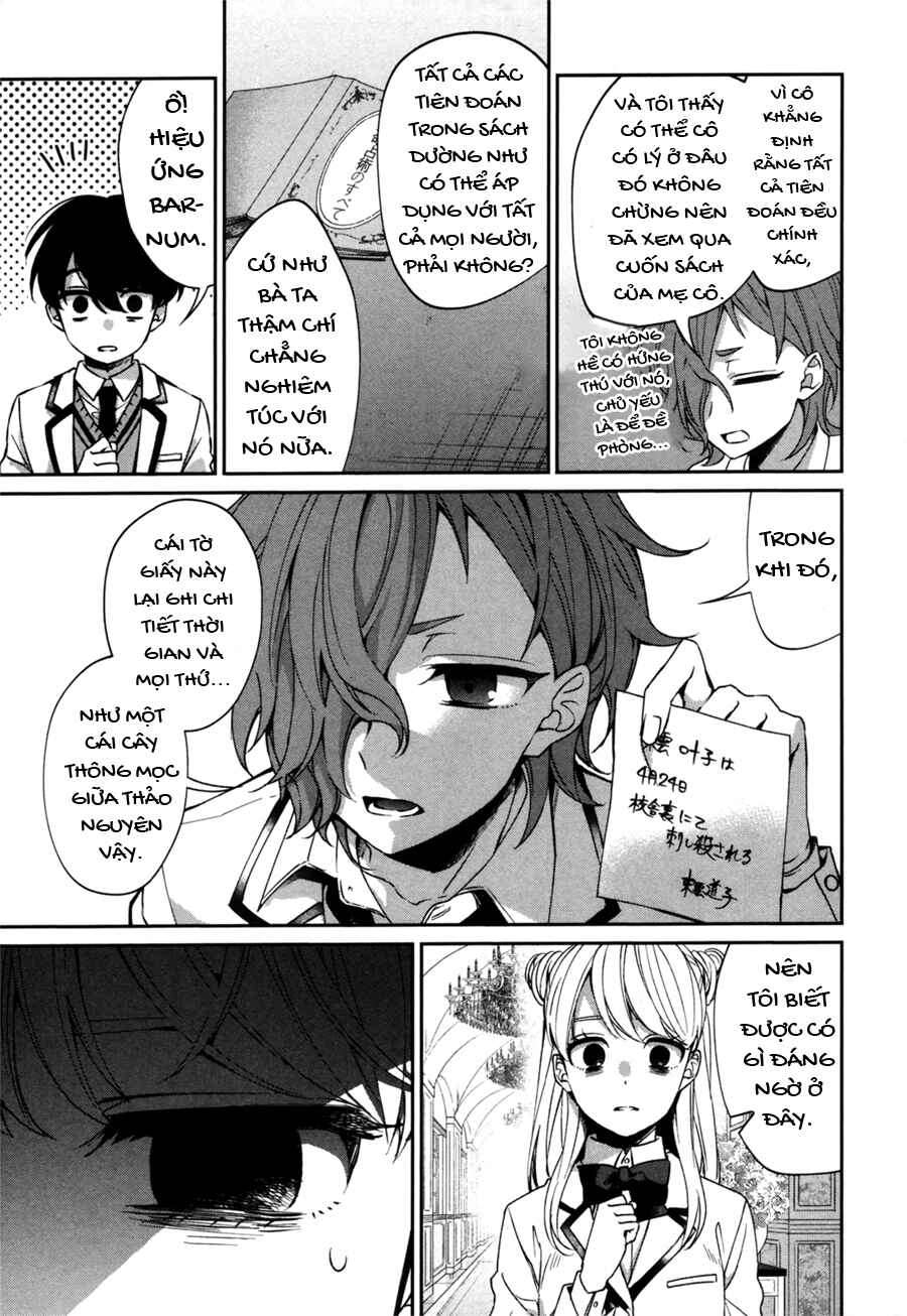 Sachiiro no One Room Gaiden - Seikai no Meitantei Chapter 0 - Page 45