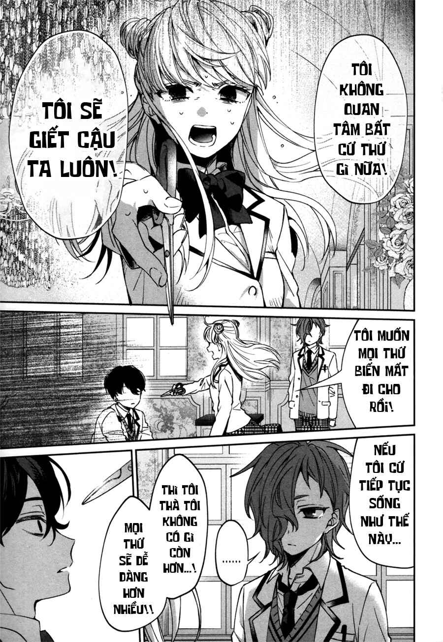 Sachiiro no One Room Gaiden - Seikai no Meitantei Chapter 0 - Page 47