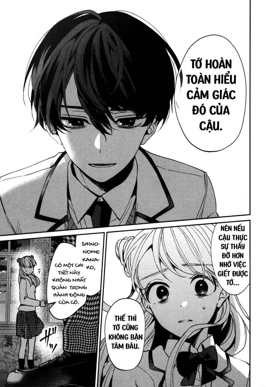 Sachiiro no One Room Gaiden - Seikai no Meitantei Chapter 0 - Page 49