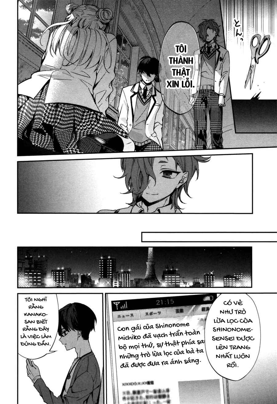 Sachiiro no One Room Gaiden - Seikai no Meitantei Chapter 0 - Page 52
