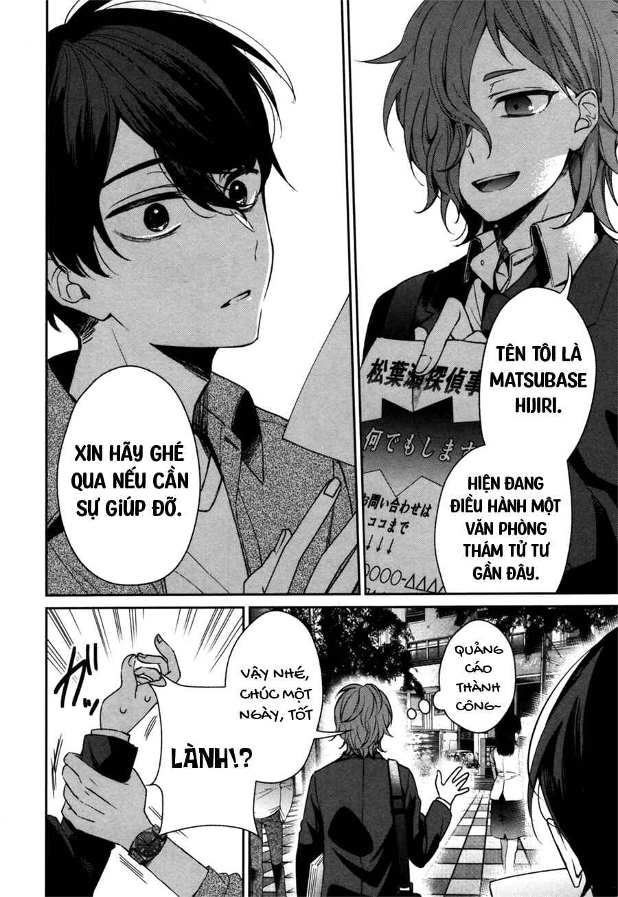 Sachiiro no One Room Gaiden - Seikai no Meitantei Chapter 0 - Page 8