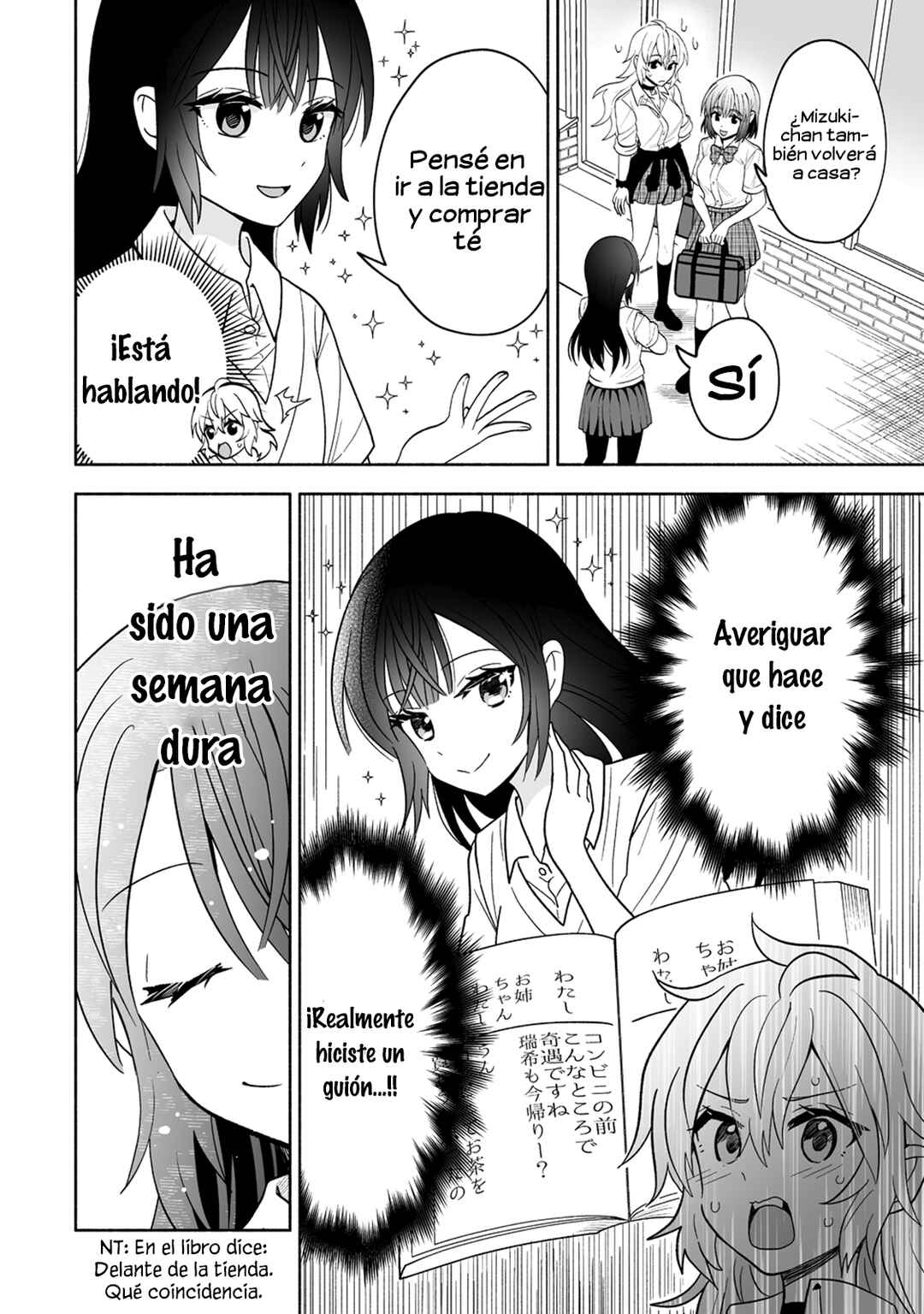 Osananajimi no Ijou Kawaii Imouto-chan Chapter 3 - Page 13