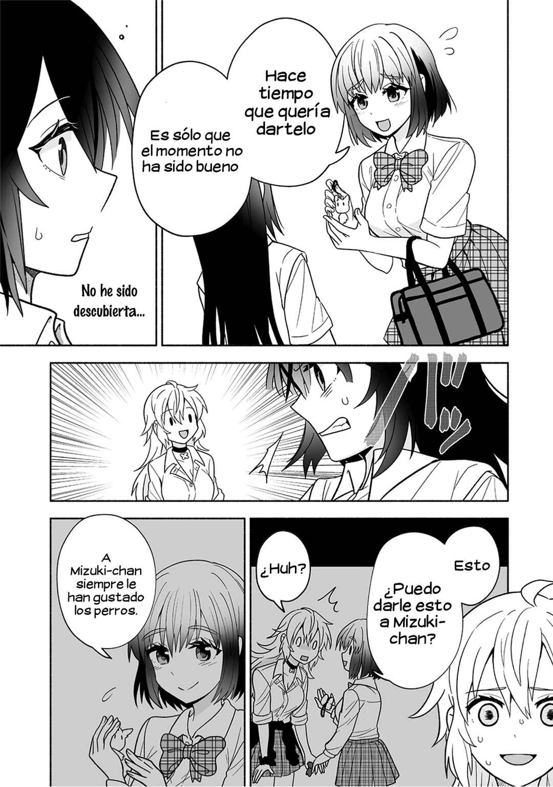Osananajimi no Ijou Kawaii Imouto-chan Chapter 3 - Page 18