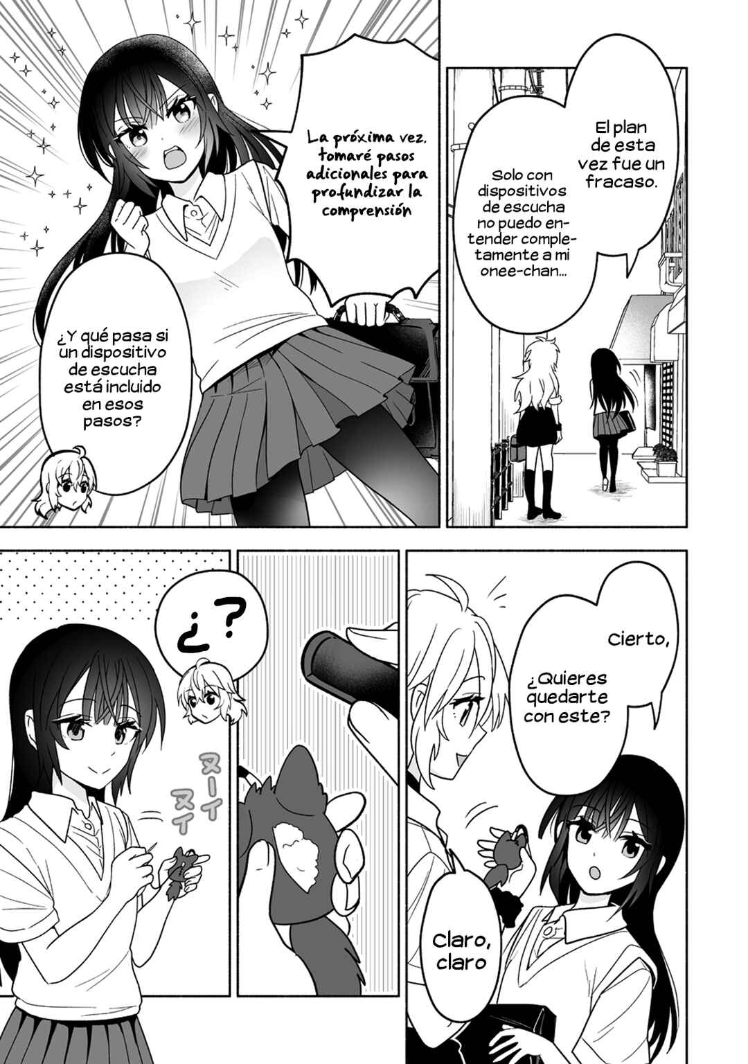 Osananajimi no Ijou Kawaii Imouto-chan Chapter 3 - Page 24