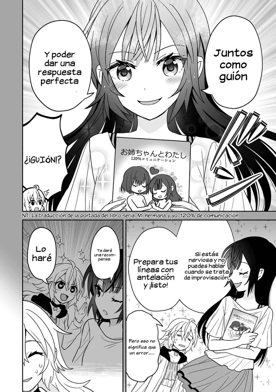 Osananajimi no Ijou Kawaii Imouto-chan Chapter 3 - Page 7