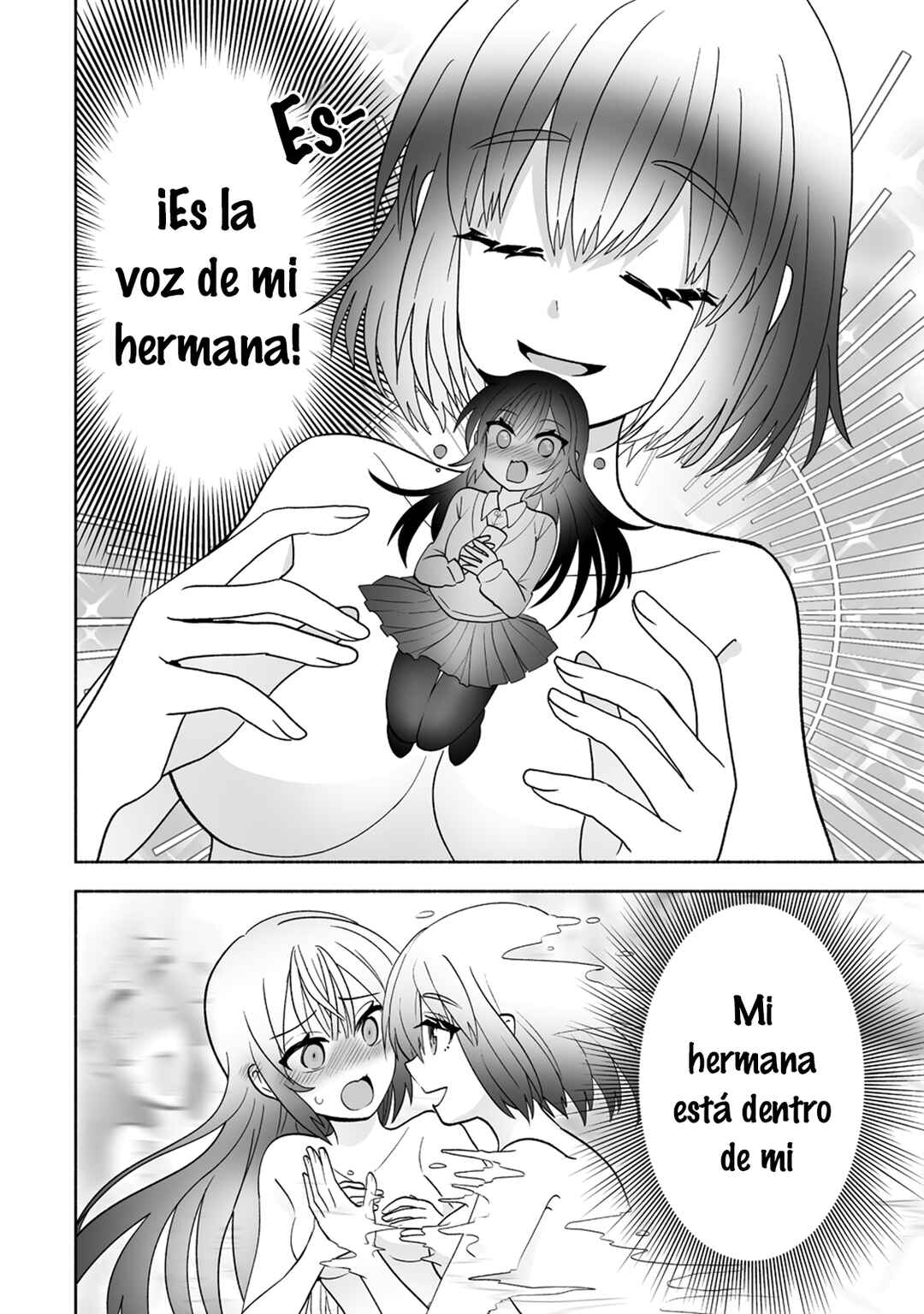 Osananajimi no Ijou Kawaii Imouto-chan Chapter 3 - Page 9