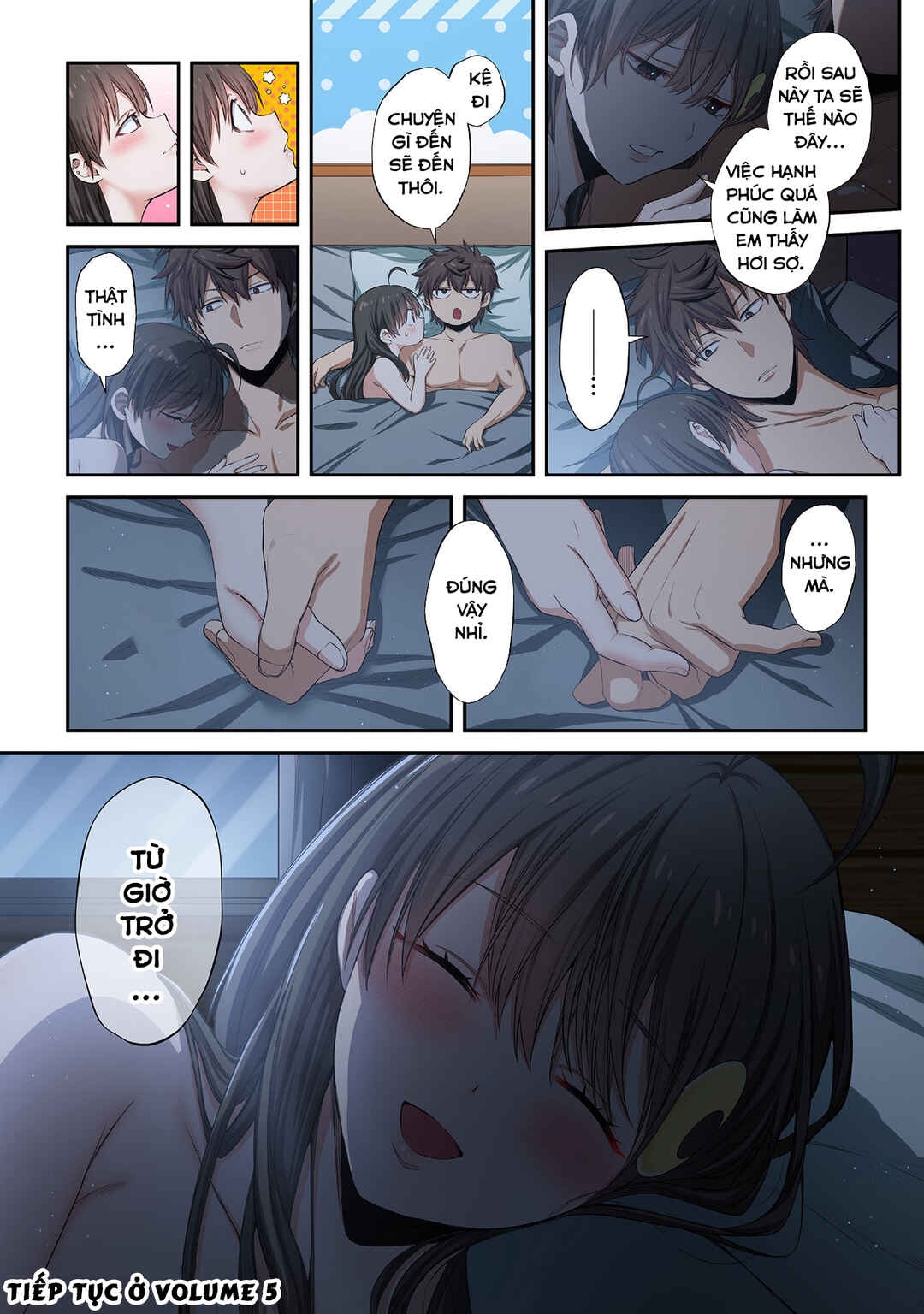 Zombie no Afureta Sekai Ore Dake ga Osowarenai Chapter 37.5 - Page 17