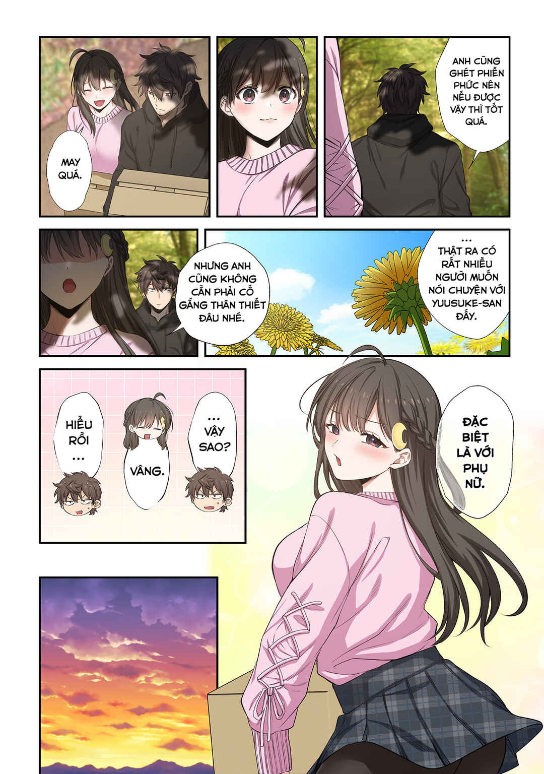 Zombie no Afureta Sekai Ore Dake ga Osowarenai Chapter 37.5 - Page 5