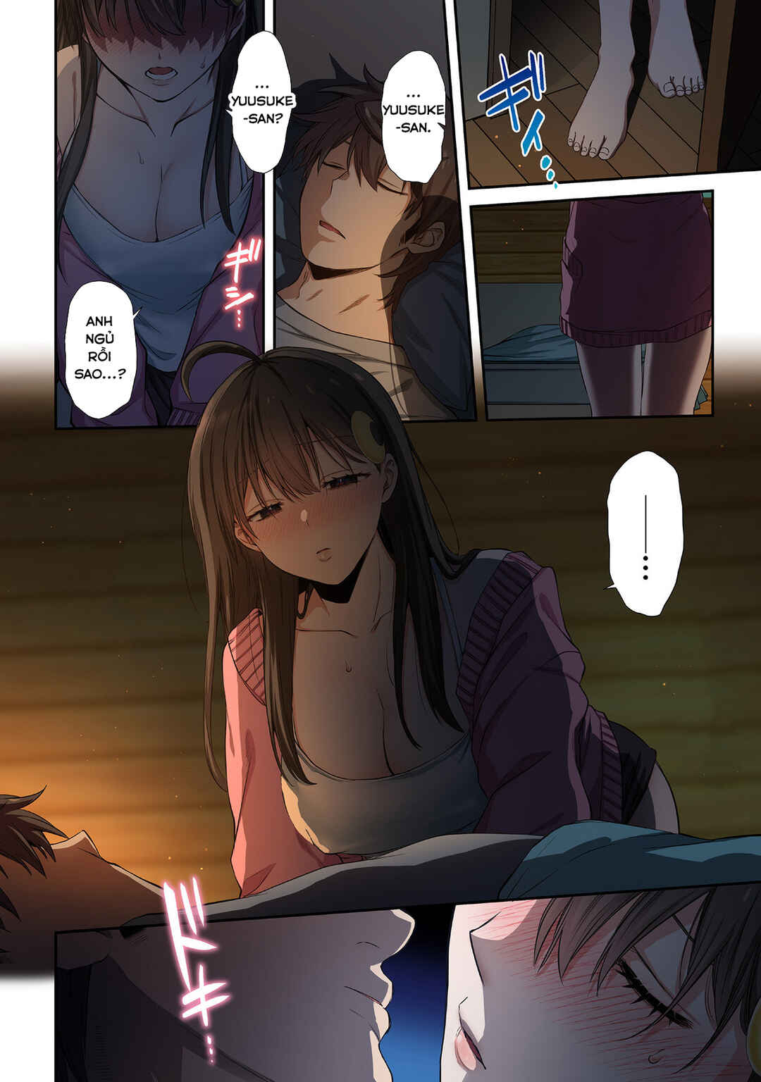Zombie no Afureta Sekai Ore Dake ga Osowarenai Chapter 37.5 - Page 7