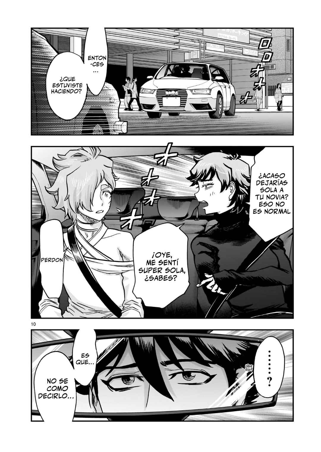 Kamen Rider Kuuga Chapter 129 - Page 10