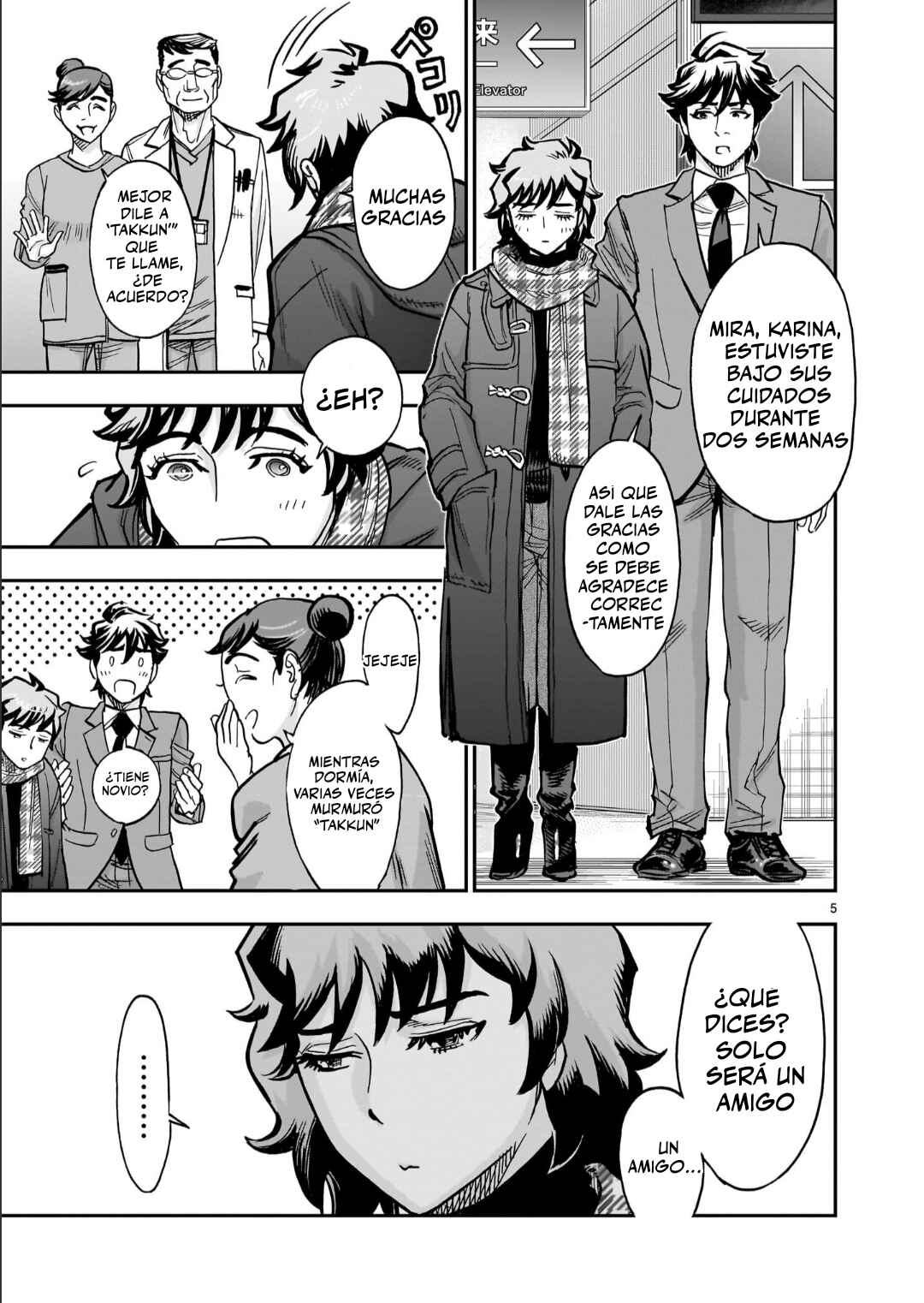 Kamen Rider Kuuga Chapter 129 - Page 5