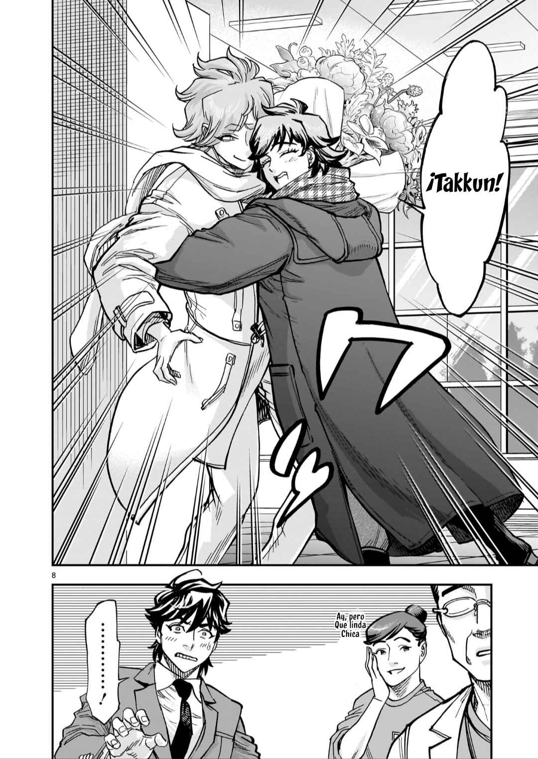 Kamen Rider Kuuga Chapter 129 - Page 8