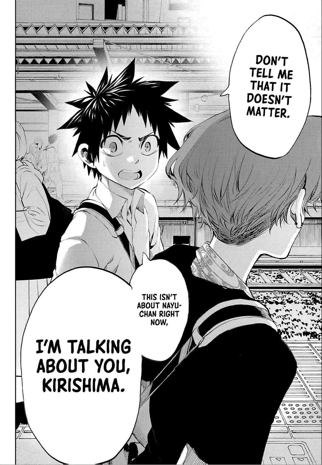 Kesa mo Yuraretemasu Chapter 36 - Page 12