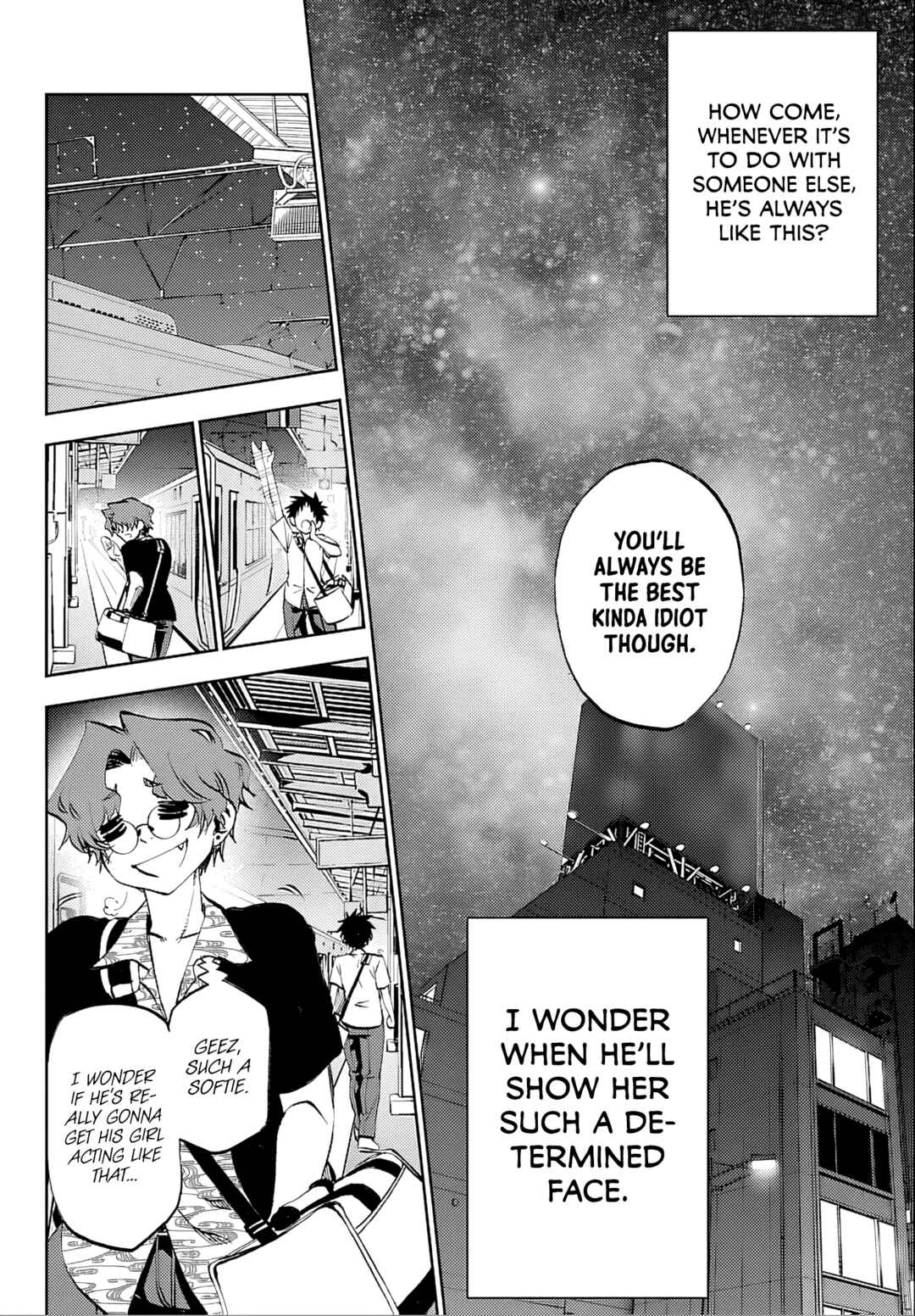 Kesa mo Yuraretemasu Chapter 36 - Page 14