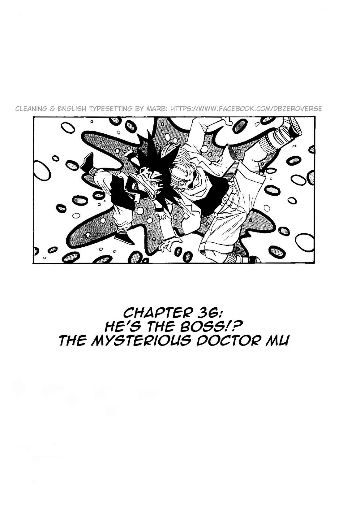 Qī Lóngzhū GT Chapter 36 - Page 1