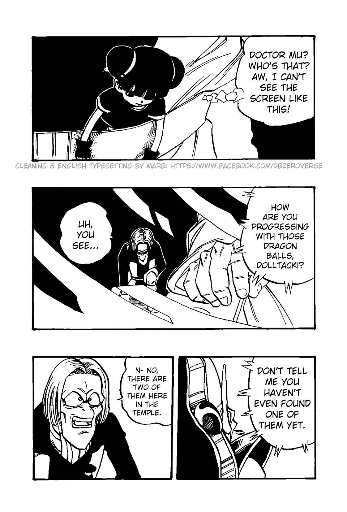 Qī Lóngzhū GT Chapter 36 - Page 15