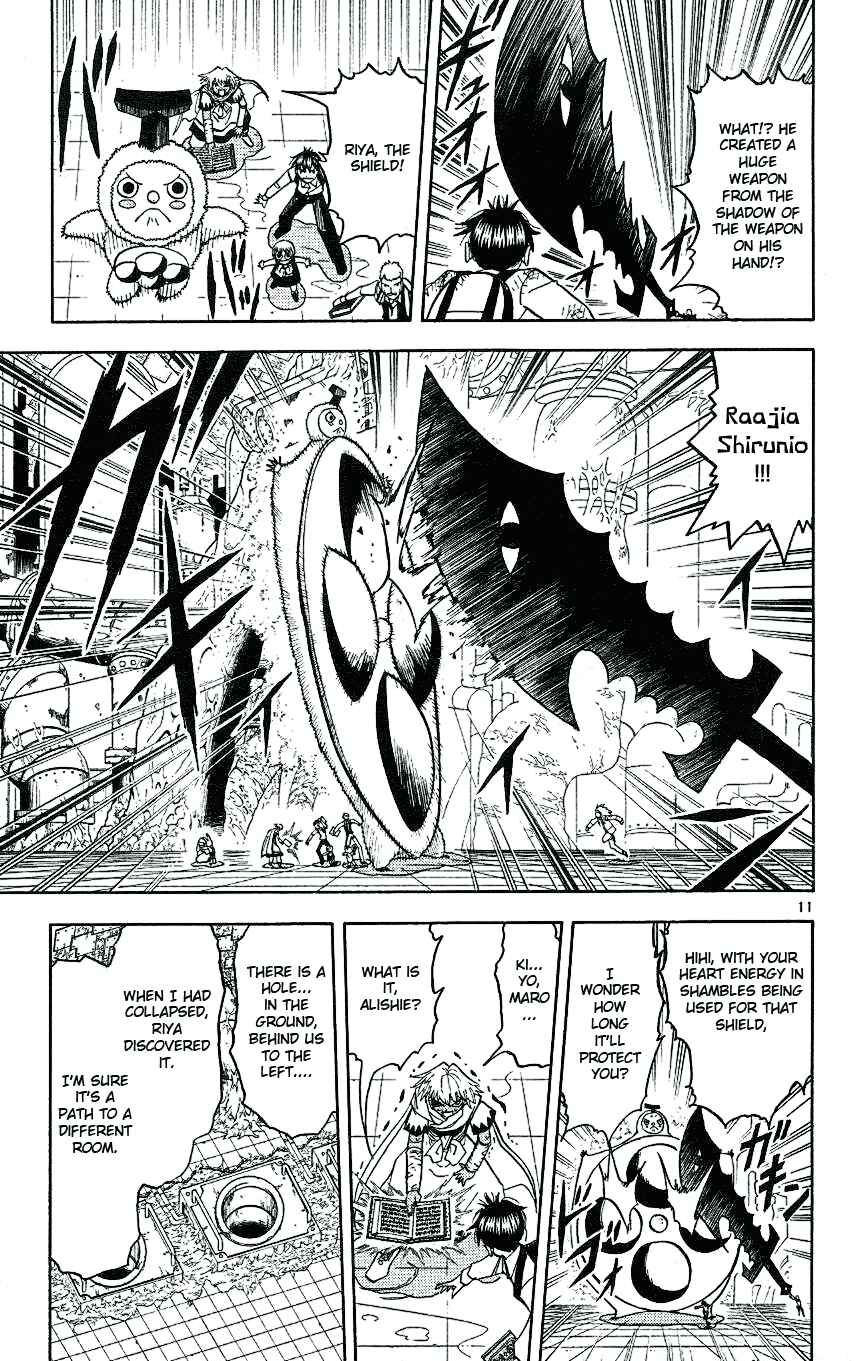 Zatch Bell!! Chapter 203 - Page 19