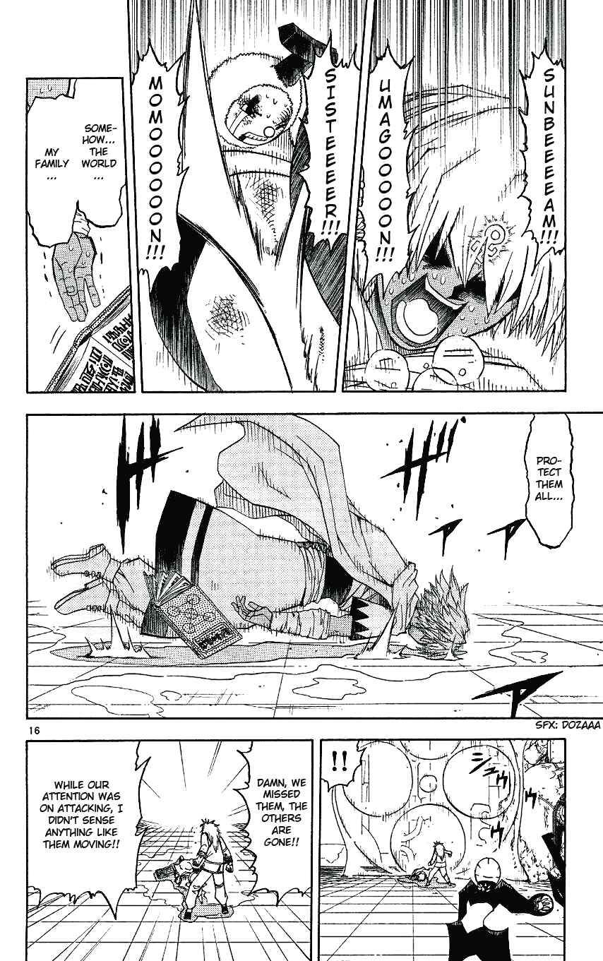 Zatch Bell!! Chapter 203 - Page 24