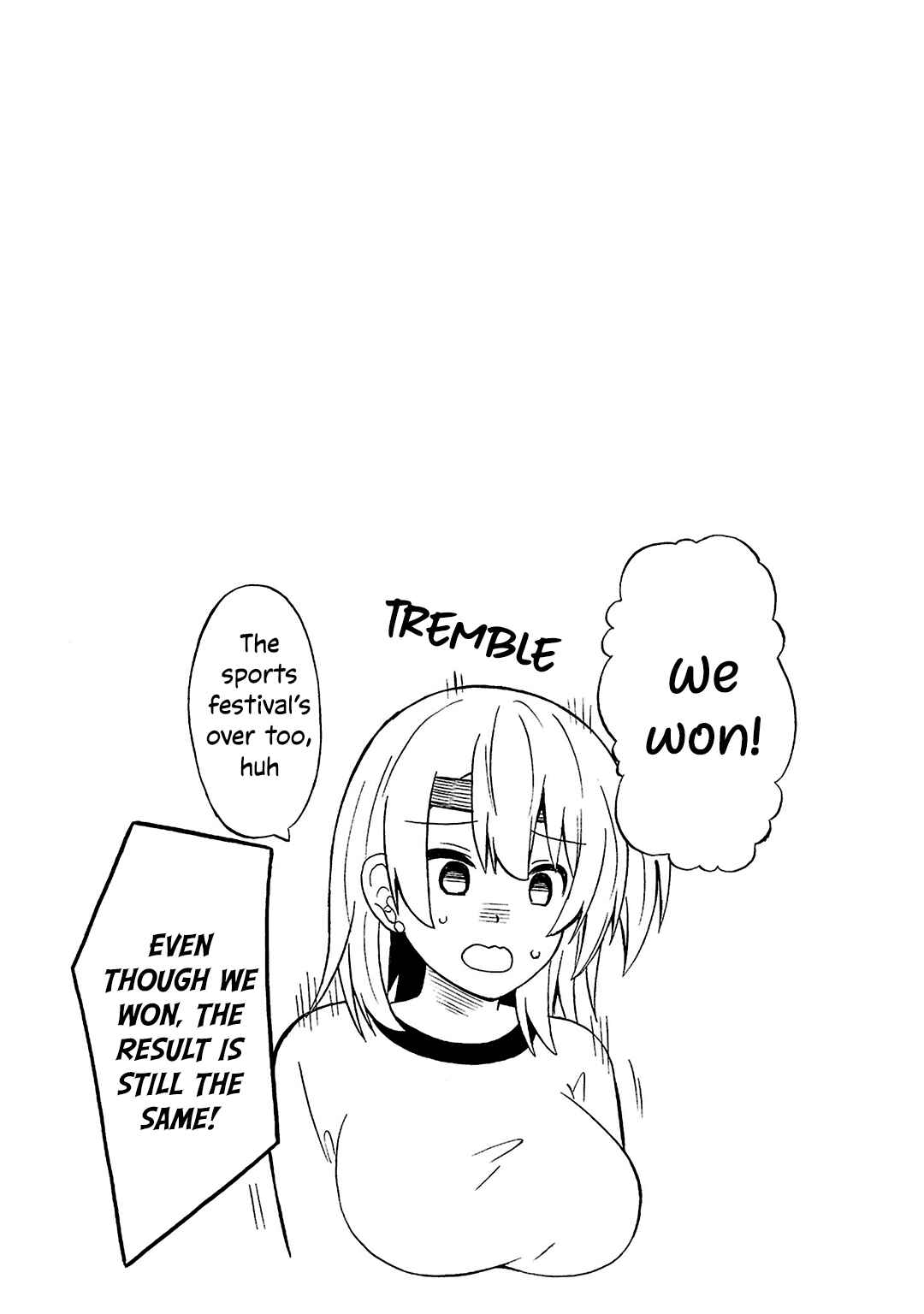 Usami-san wa Kamawaretai! Chapter 25 - Page 10