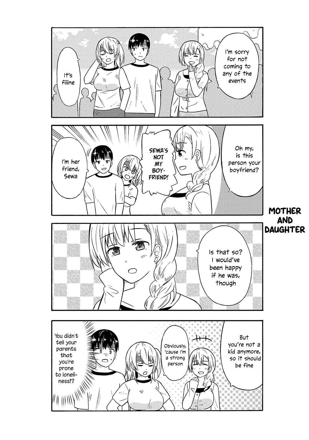 Usami-san wa Kamawaretai! Chapter 25 - Page 3