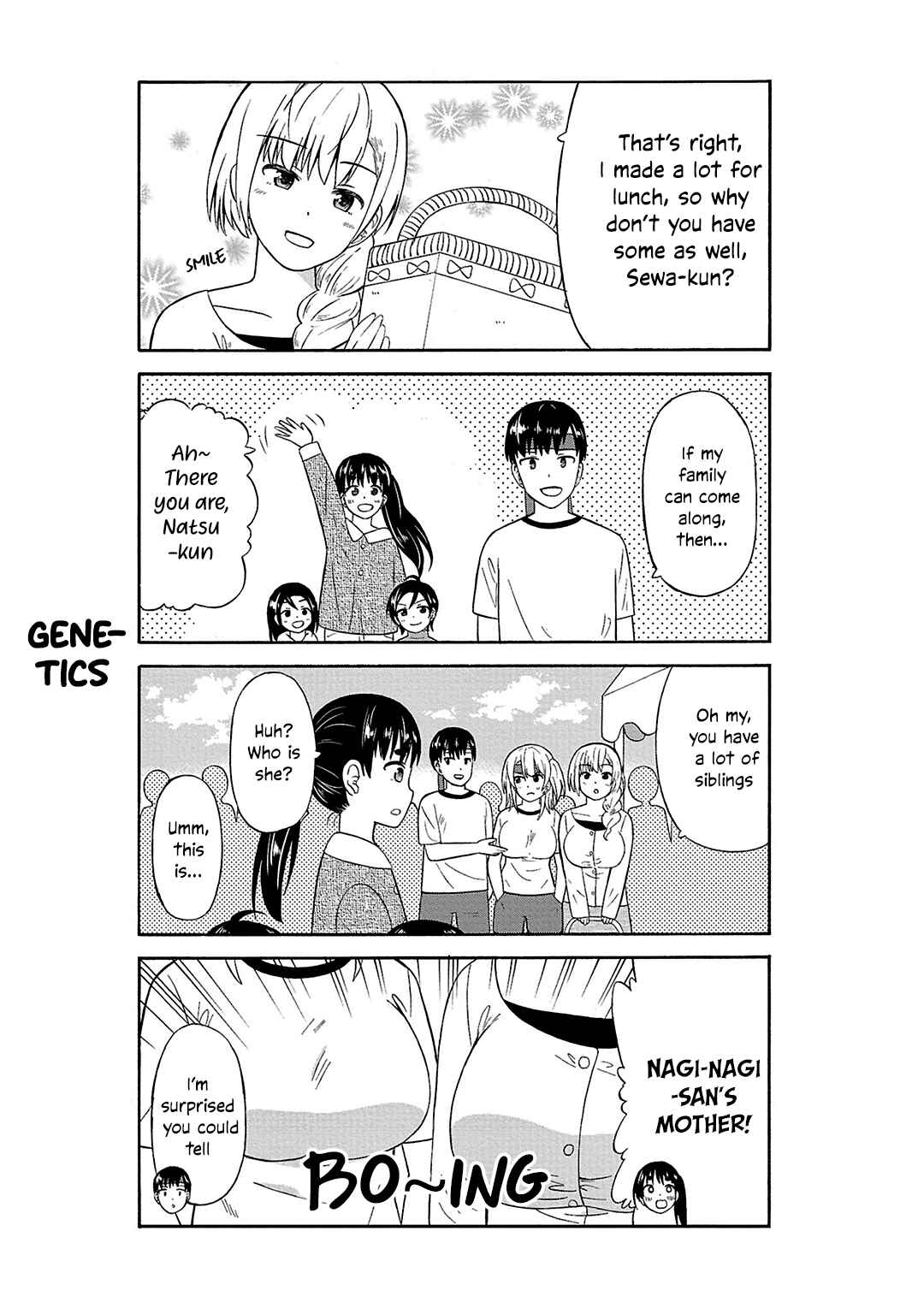 Usami-san wa Kamawaretai! Chapter 25 - Page 4