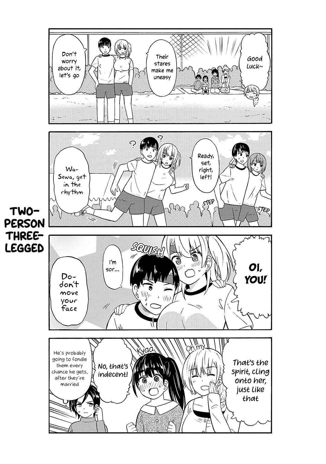 Usami-san wa Kamawaretai! Chapter 25 - Page 6