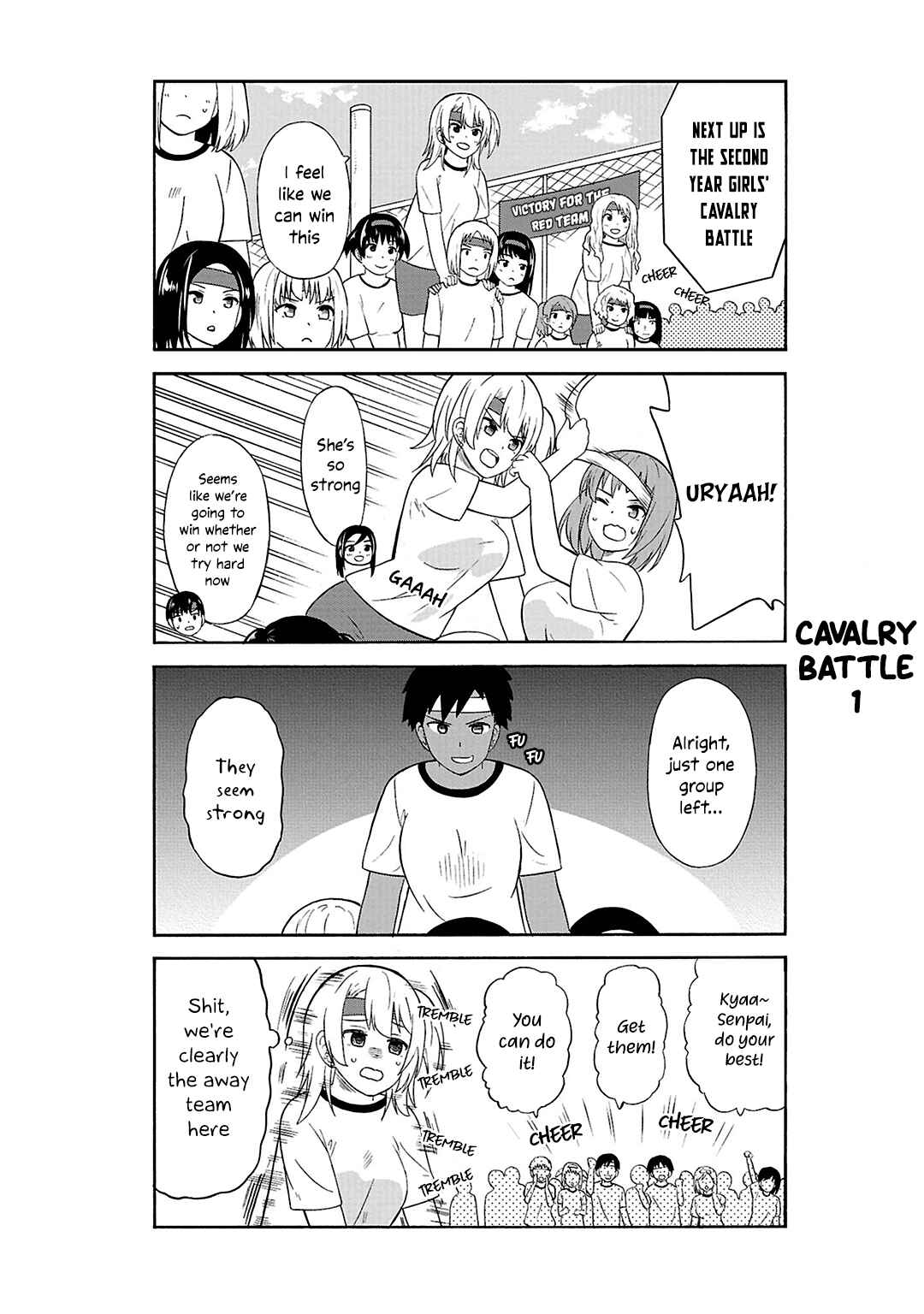 Usami-san wa Kamawaretai! Chapter 25 - Page 7