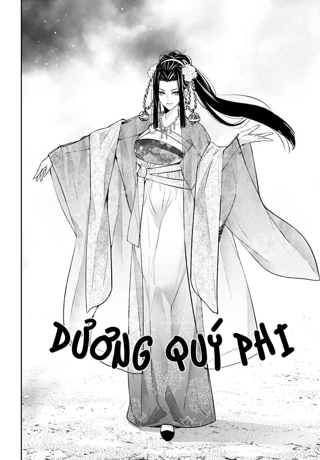Majo Taisen - 32-nin no Isai no Majo wa Koroshiau Chapter 64 - Page 14