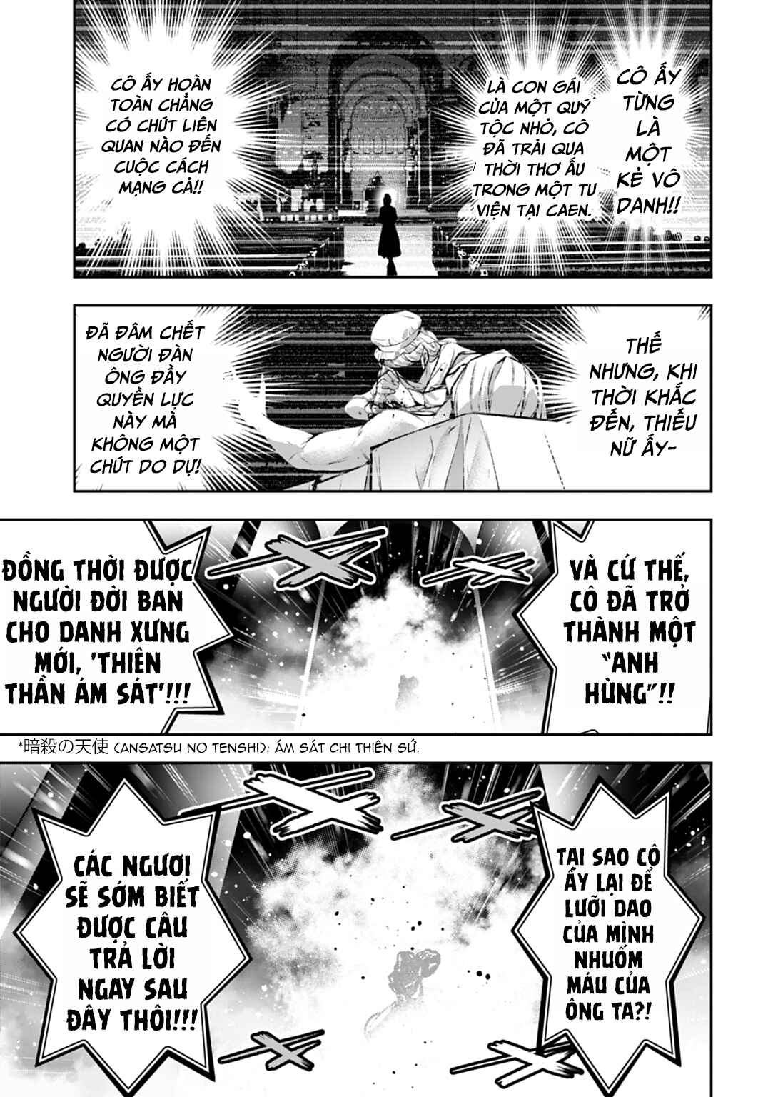 Majo Taisen - 32-nin no Isai no Majo wa Koroshiau Chapter 64 - Page 20