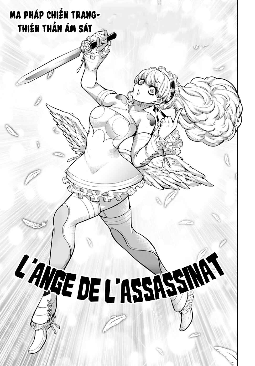 Majo Taisen - 32-nin no Isai no Majo wa Koroshiau Chapter 64 - Page 28