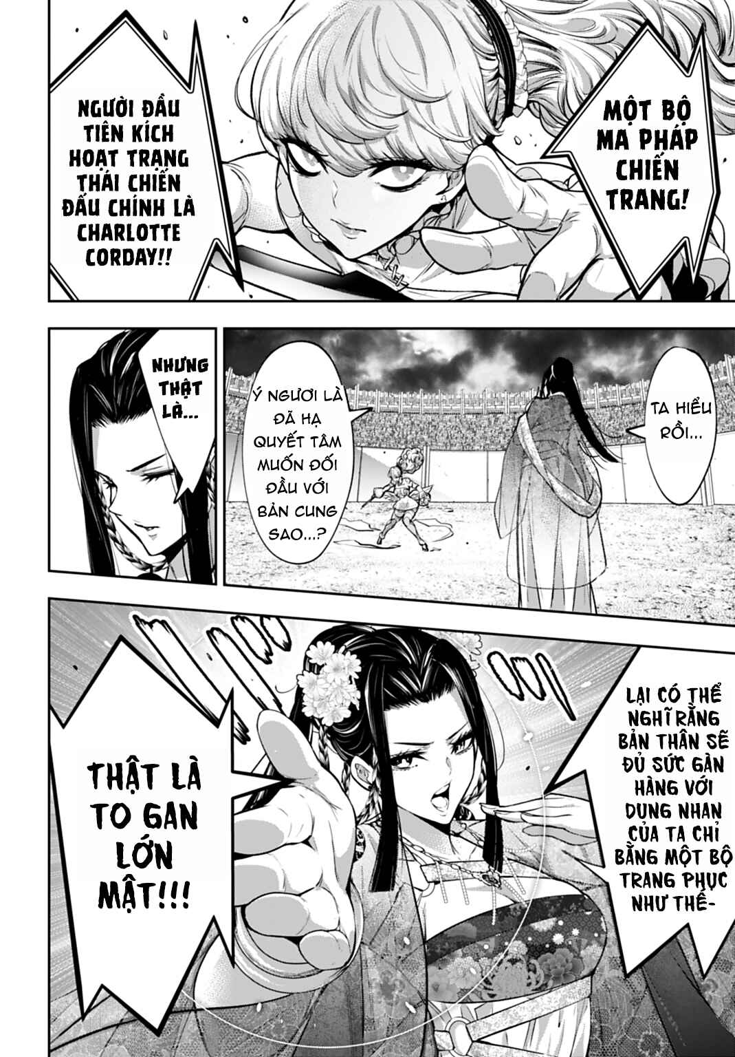 Majo Taisen - 32-nin no Isai no Majo wa Koroshiau Chapter 64 - Page 29