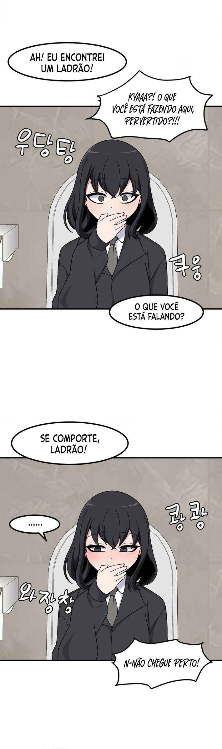 The Secret of the Partner Next to You Chapter 78 - Page 18