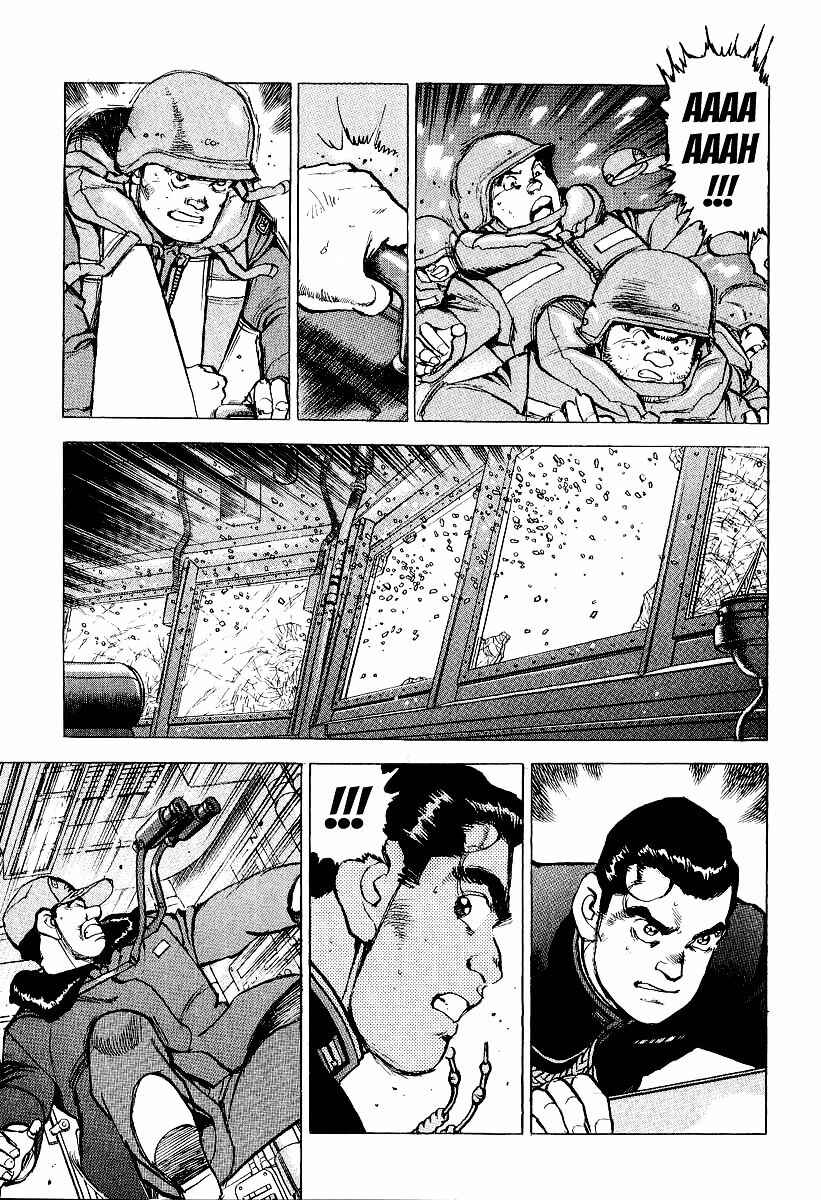 Zipang Chapter 94 - Page 16