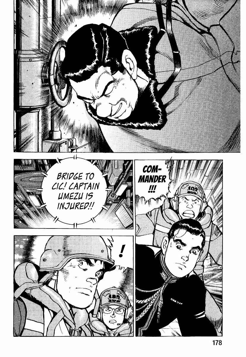 Zipang Chapter 94 - Page 17