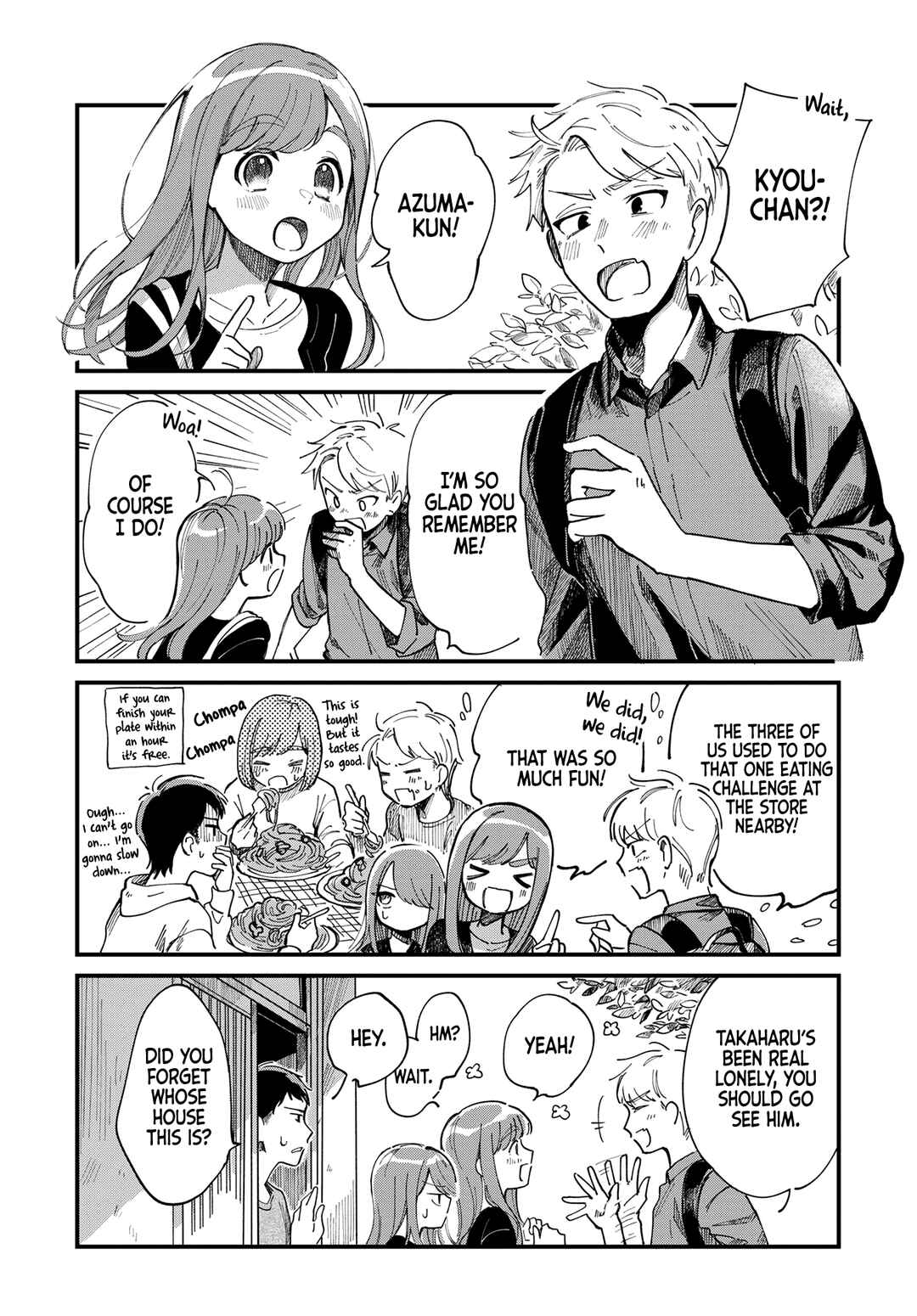 Harapeko Oyako to Motokare Yanushi Chapter 3 - Page 2